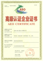 TIK順利通過海關(guān)AEO高級(jí)認(rèn)證