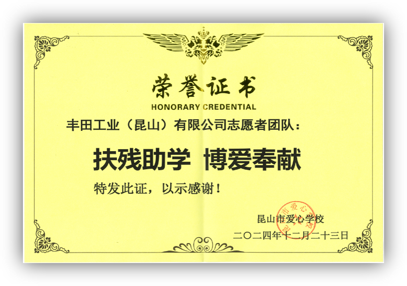 圖片16.png